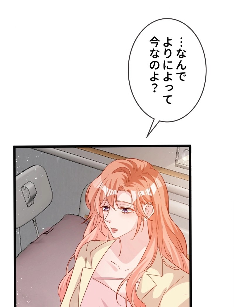 P56