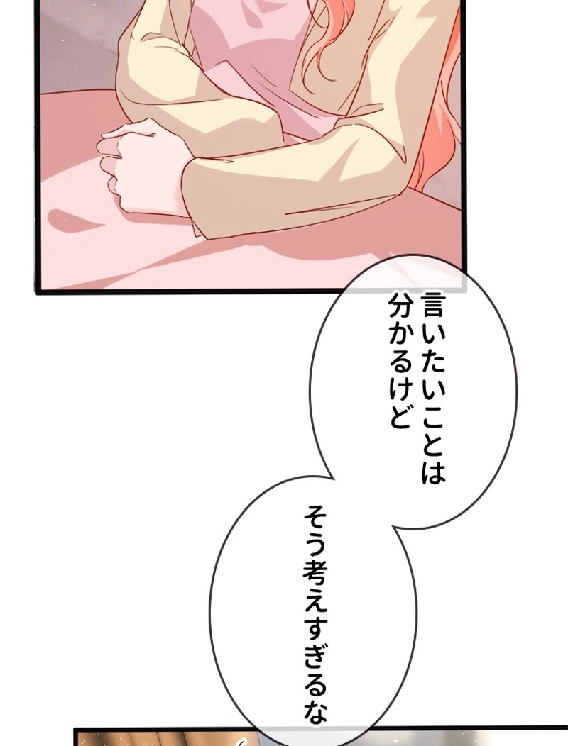 P57