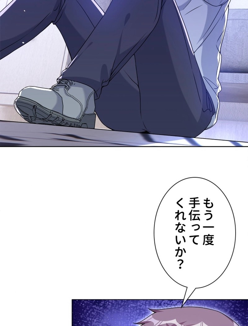 P37