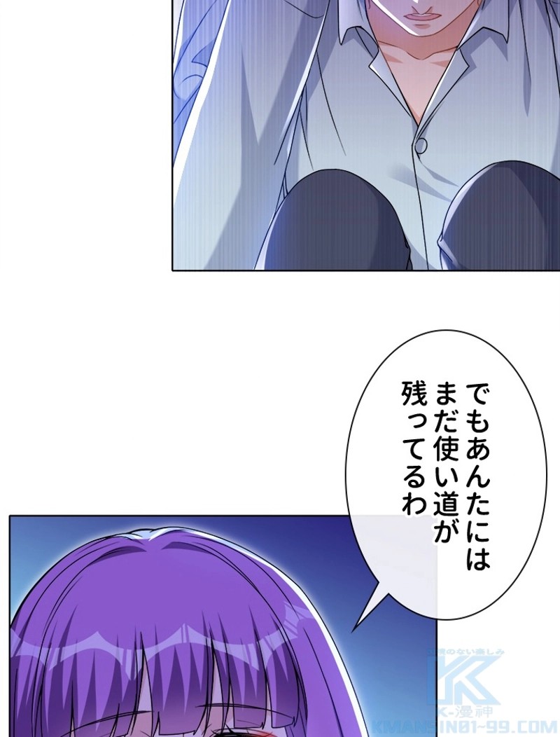 P42