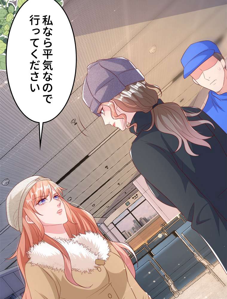 P42