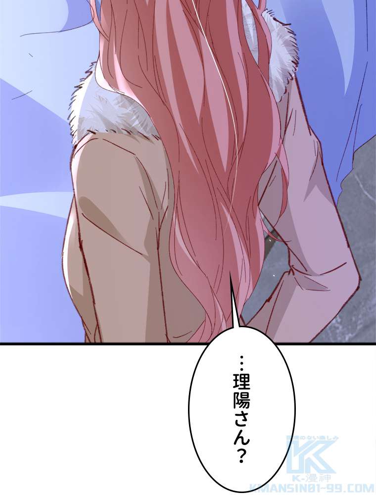 P55