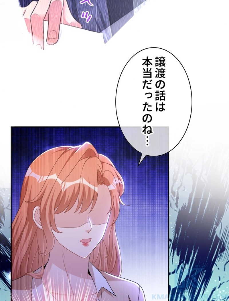 P34