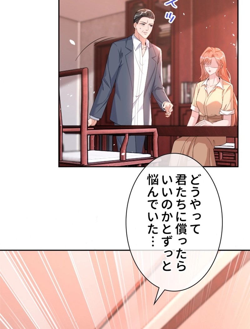 P38