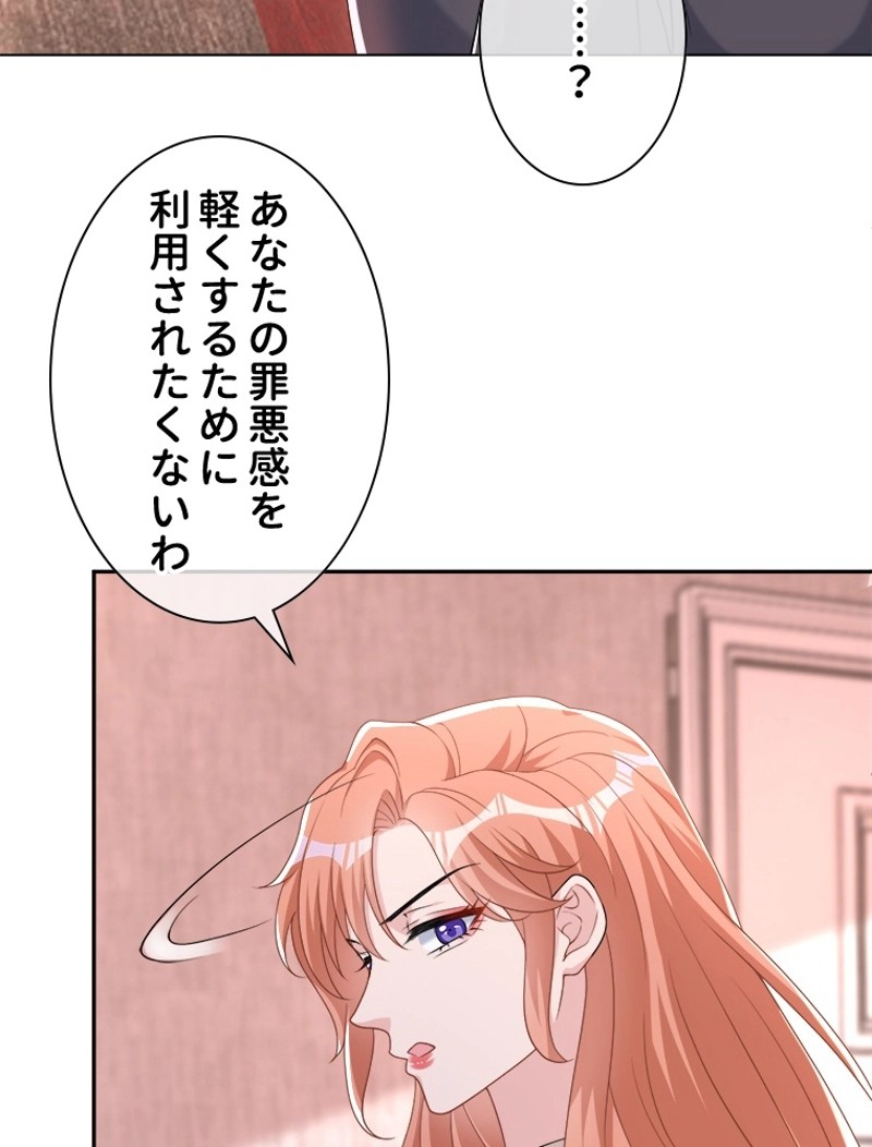 P44