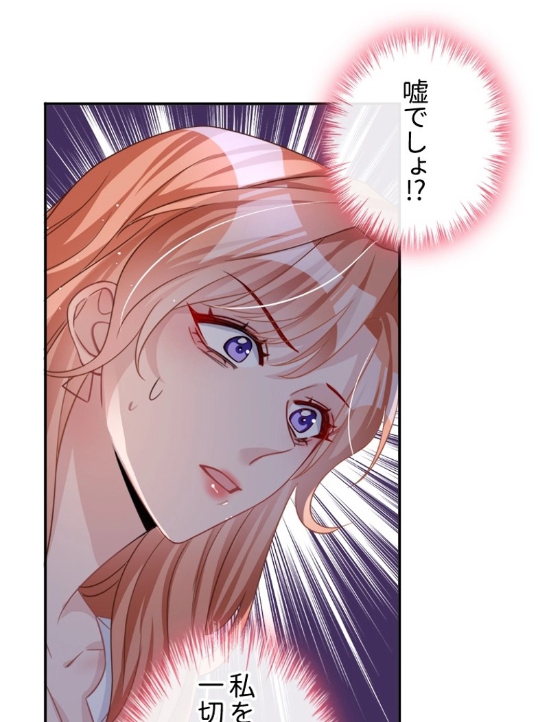 P53