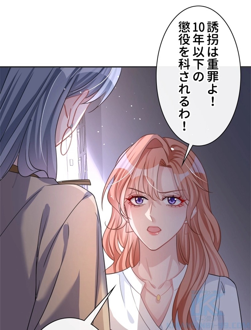 P55