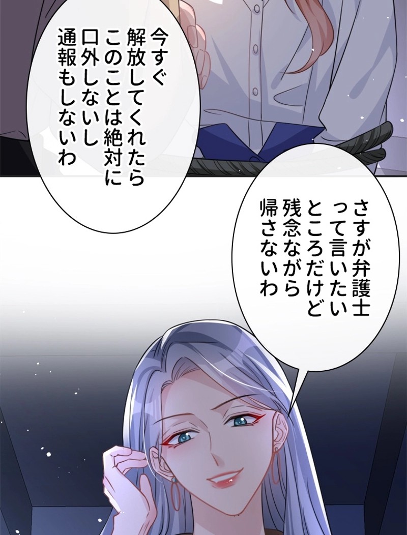 P56