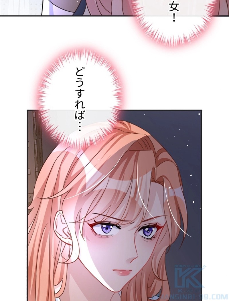 P58