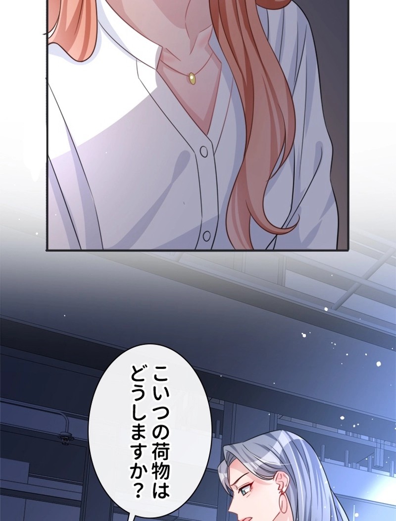 P59
