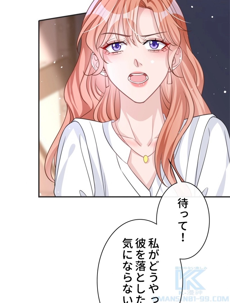 P61