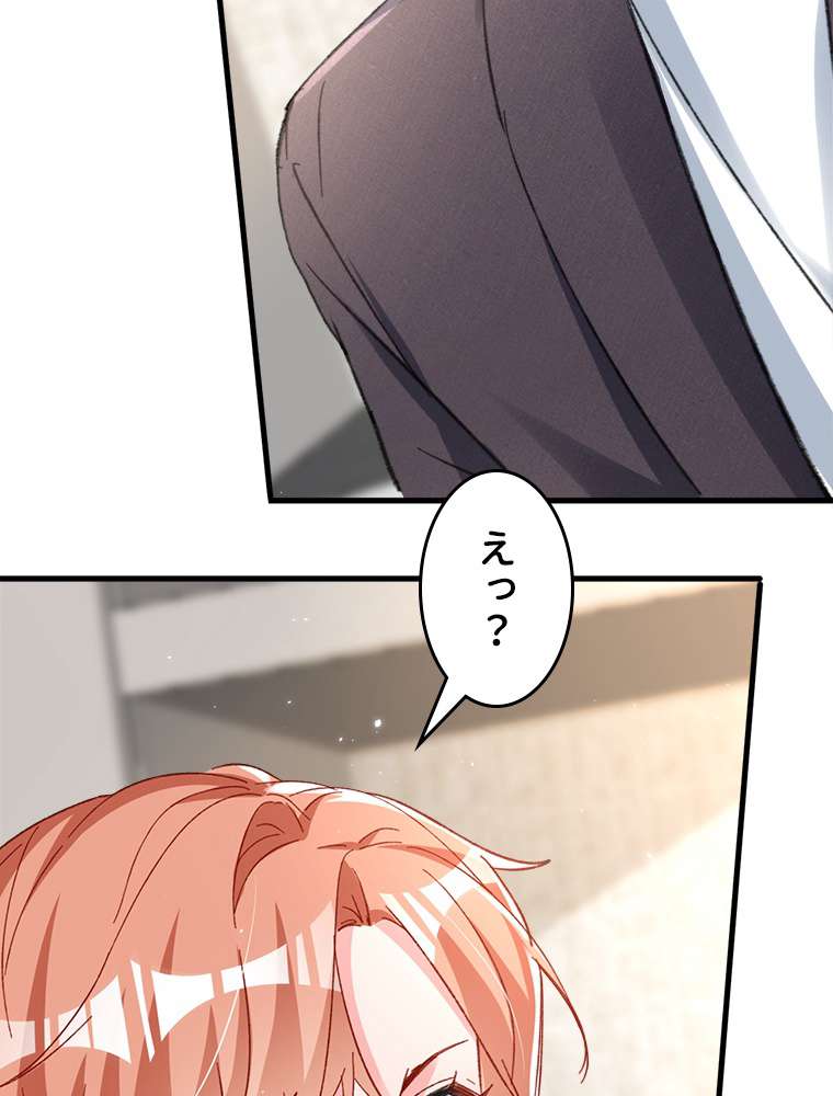 P41