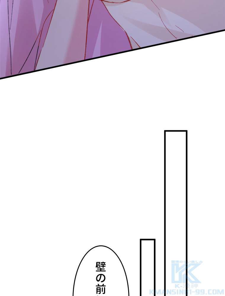 P55