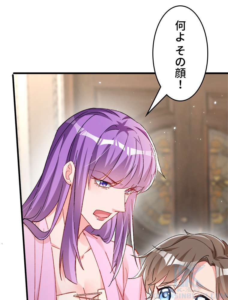 P64