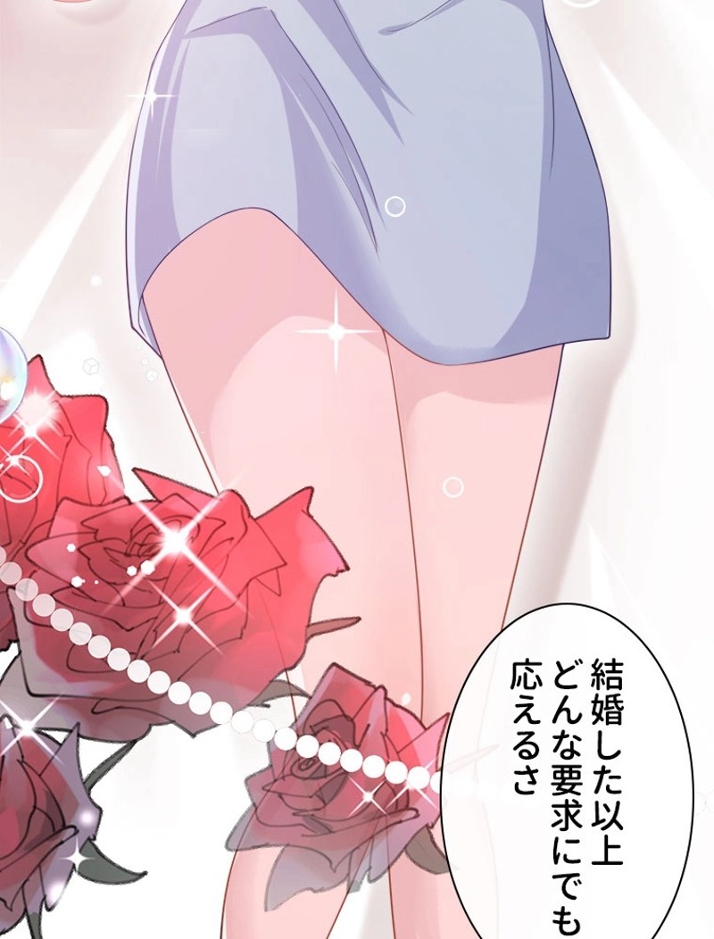 P44