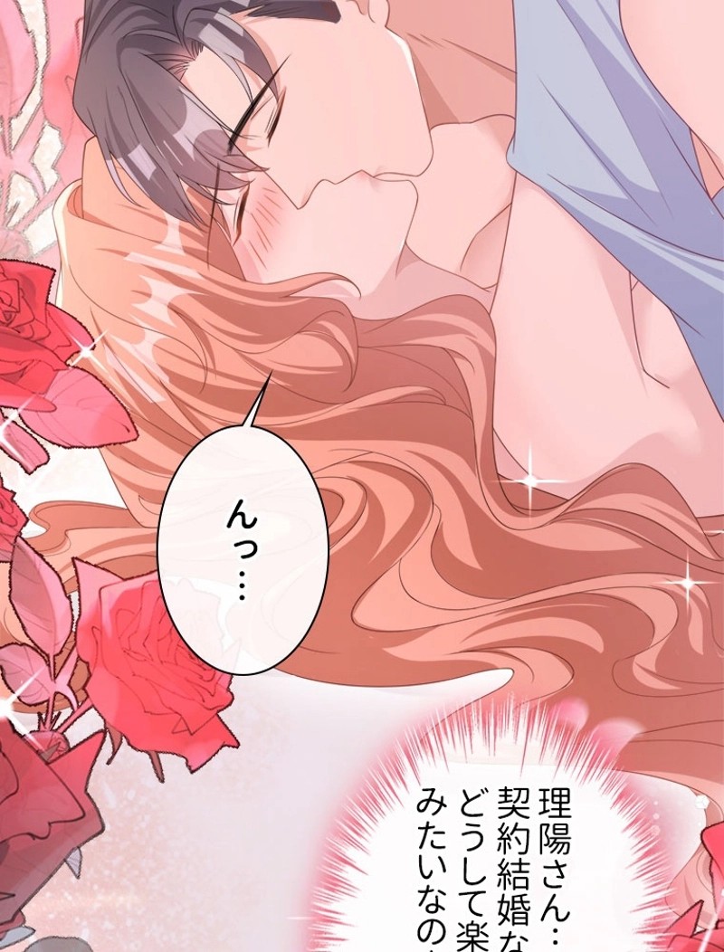 P48