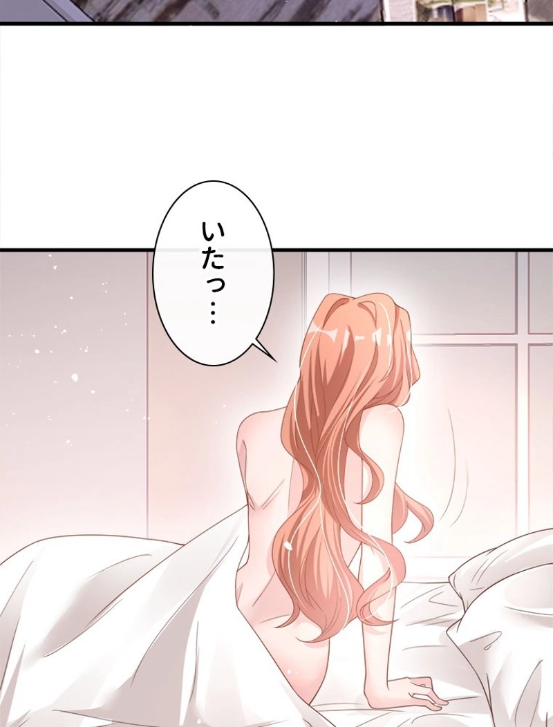 P54