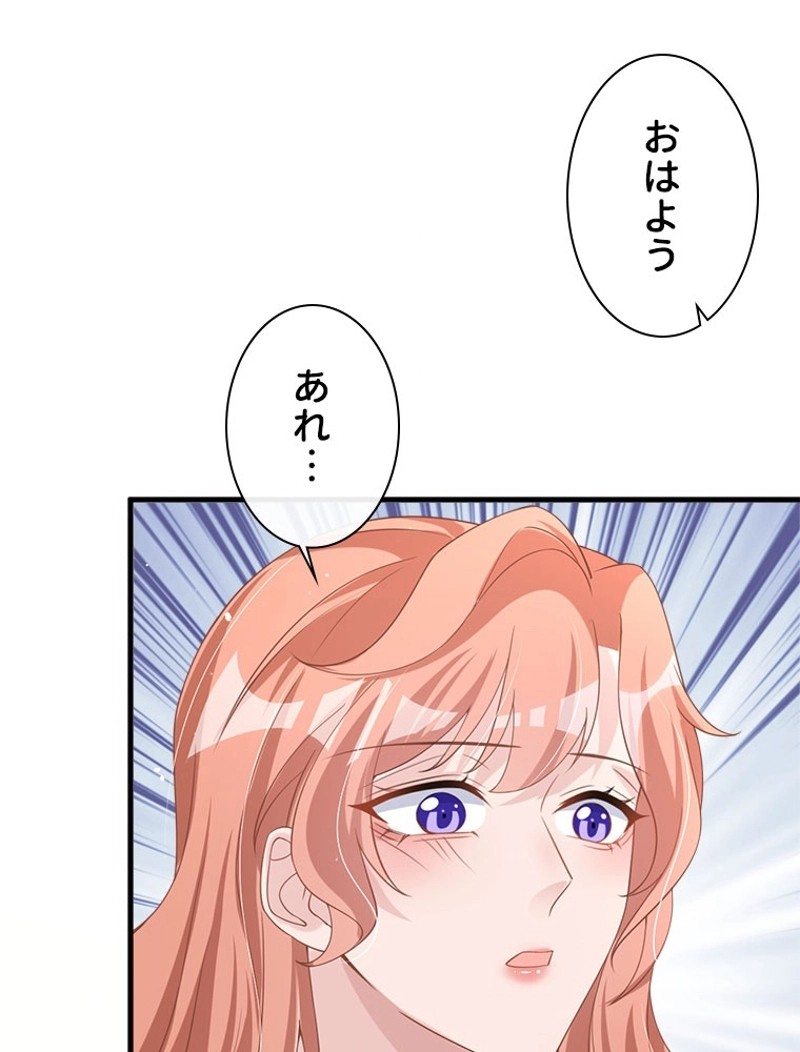 P59