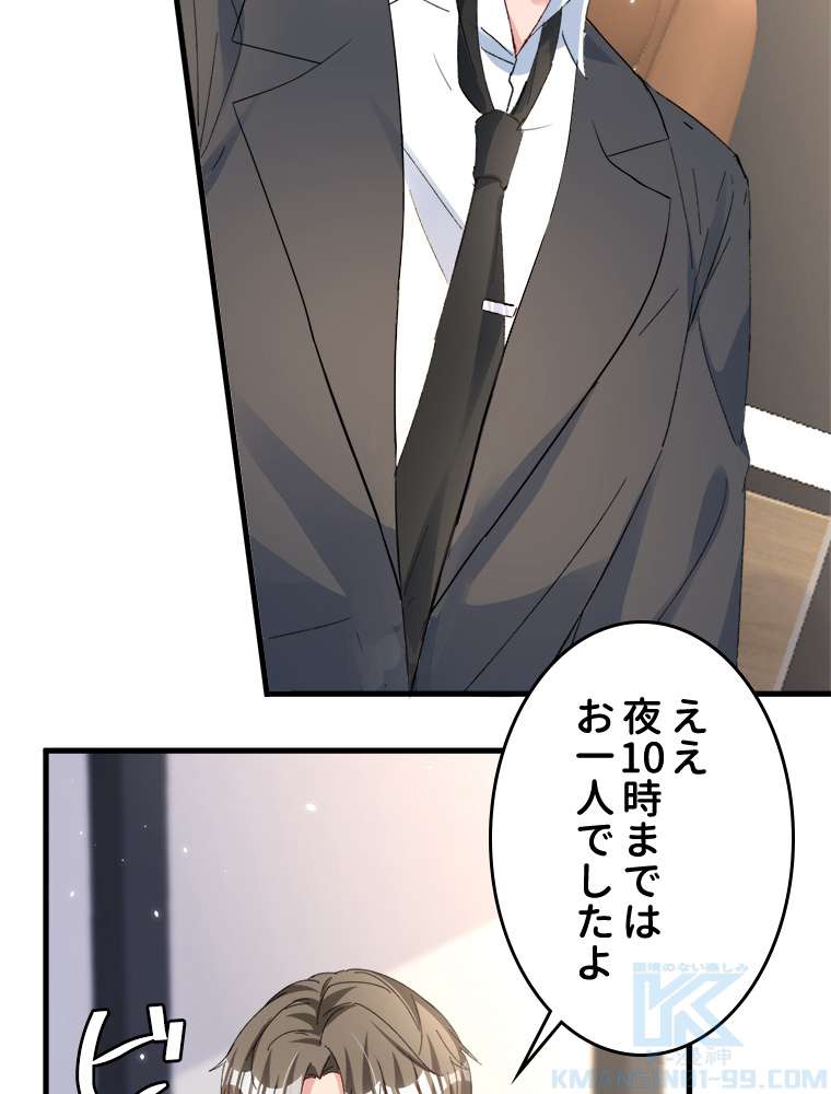 P46
