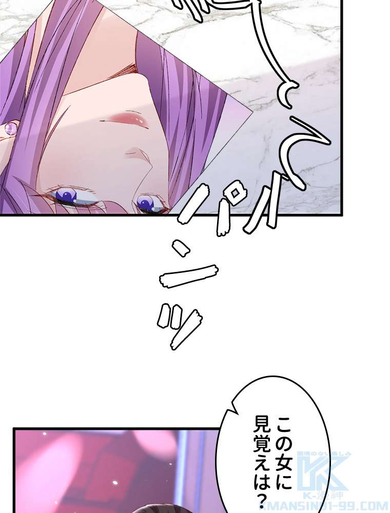 P52