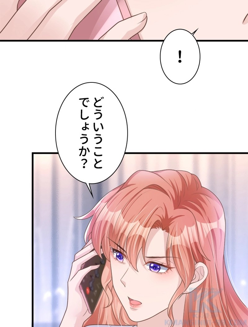 P46