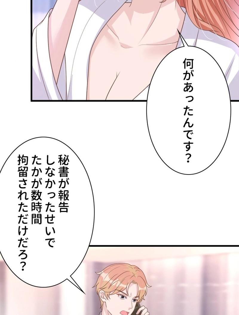 P47