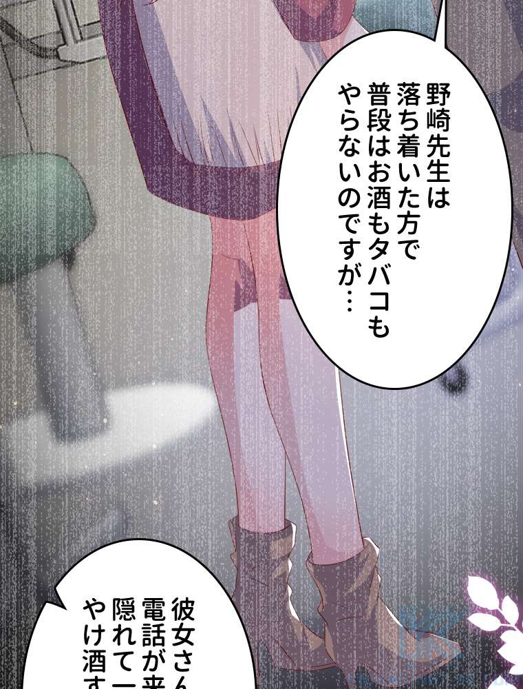 P37