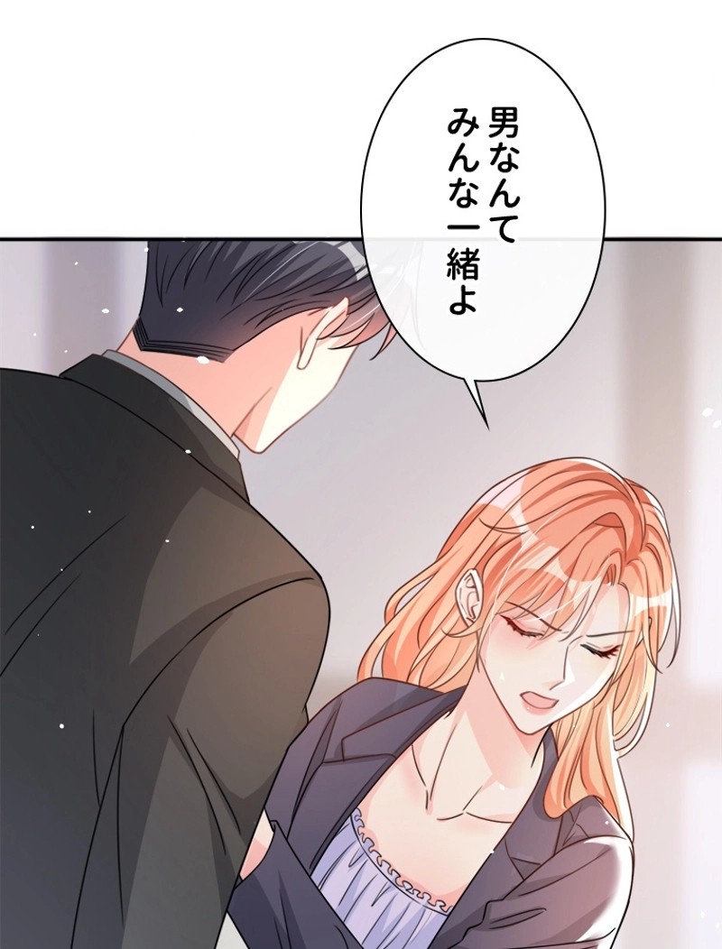 P44