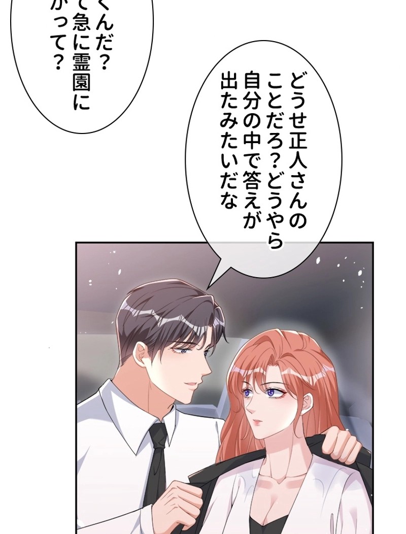 P51