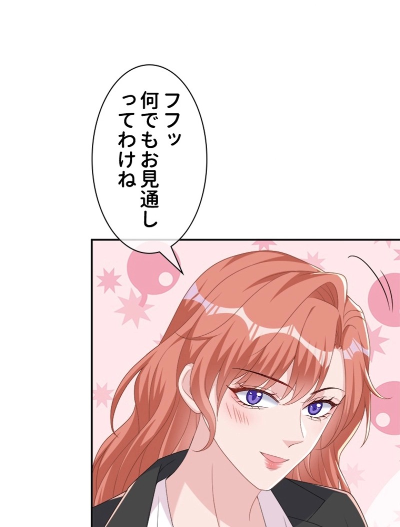 P53