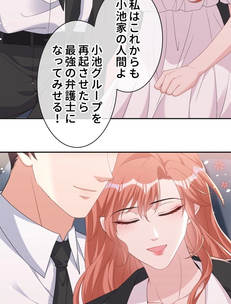 P56