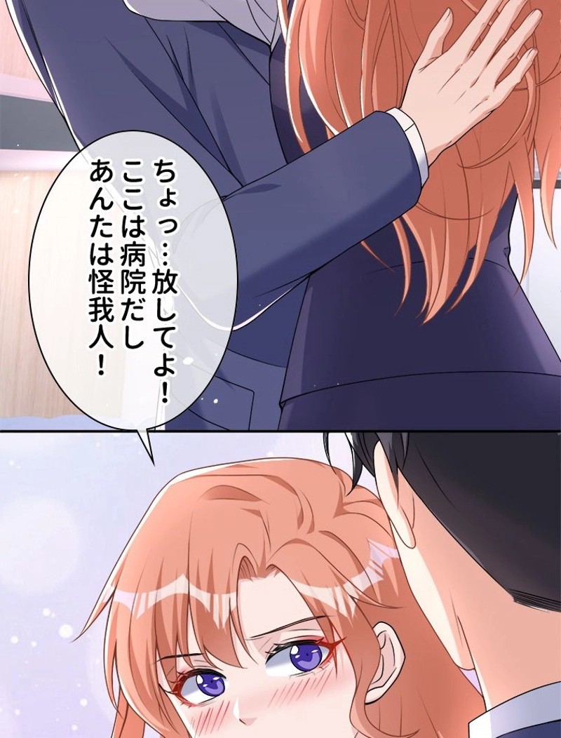 P39