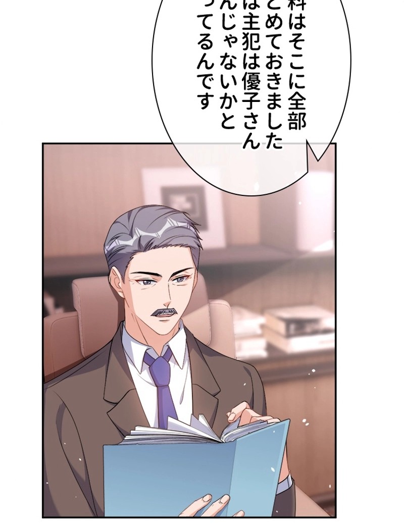P48