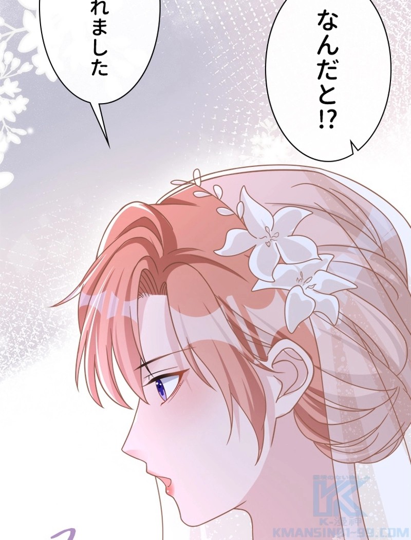 P46