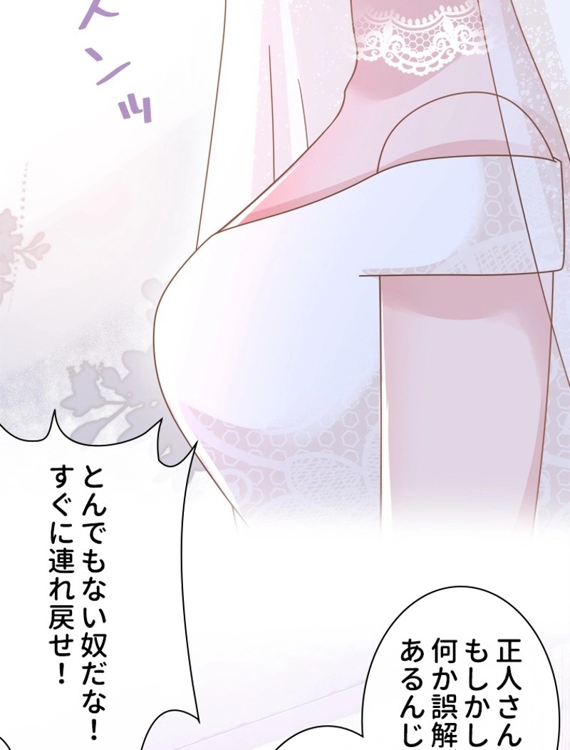 P47