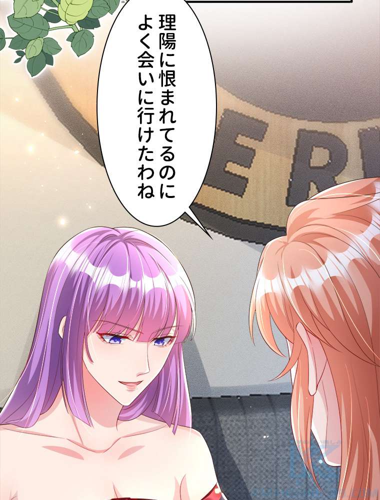 P49