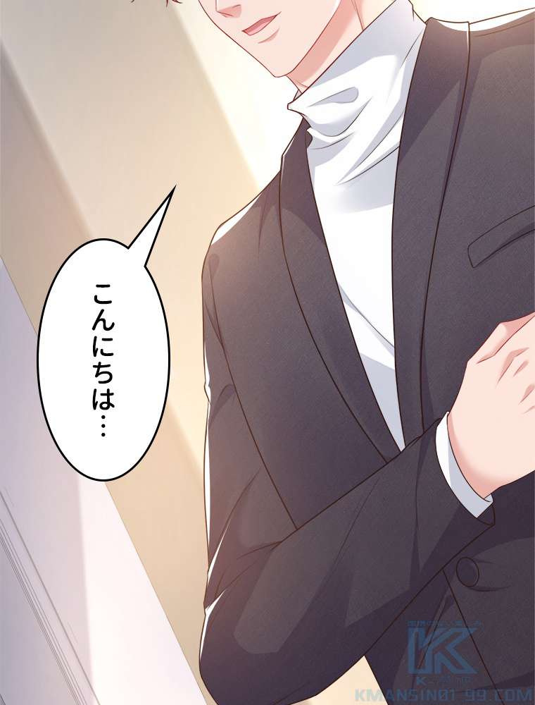 P52