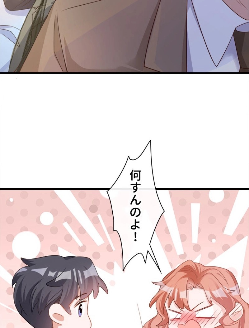 P44