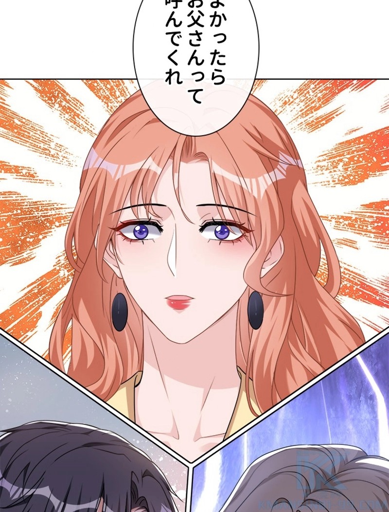 P43