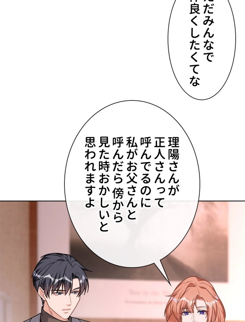 P48