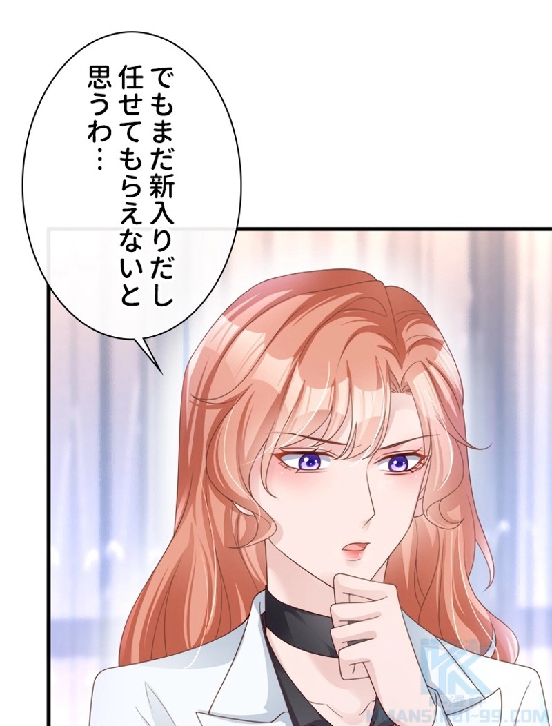 P49