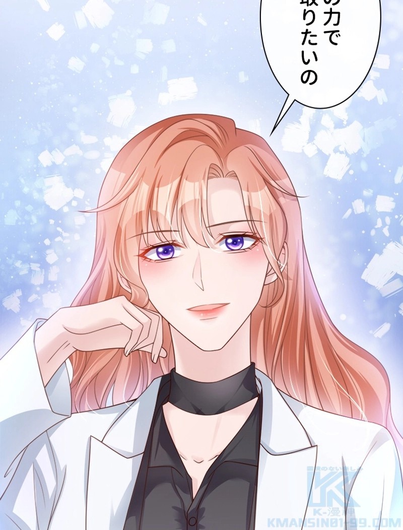 P52