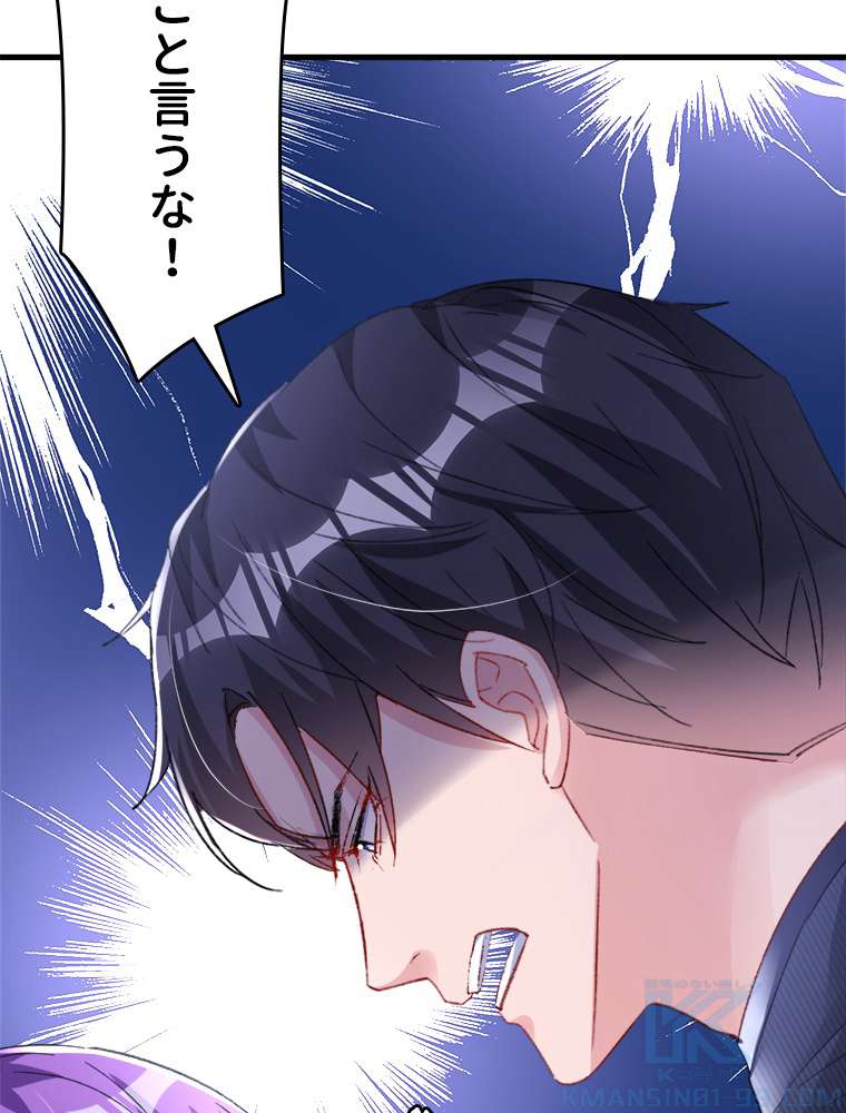 P37