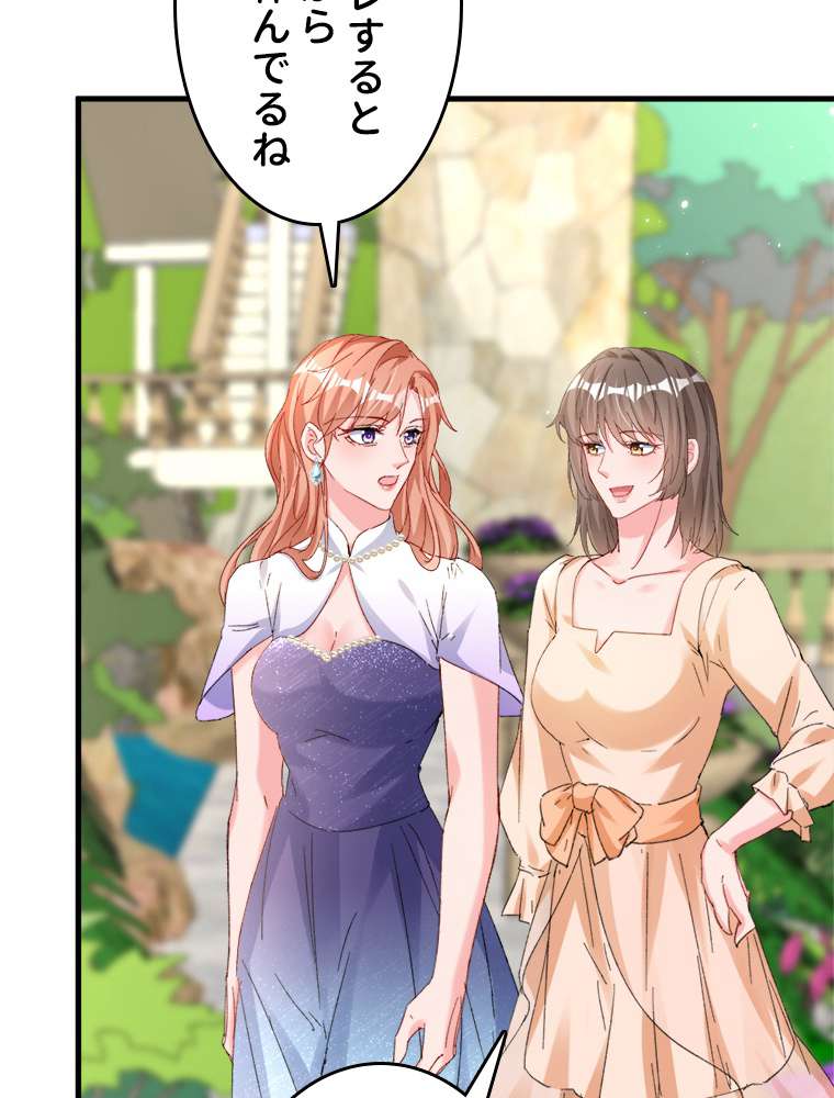 P42