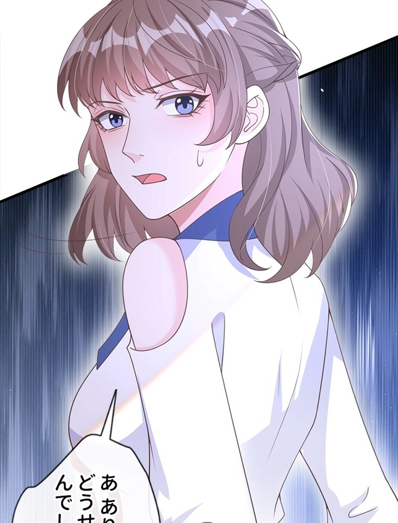 P45