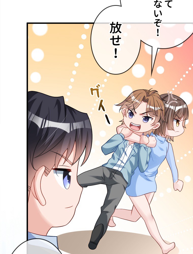 P35