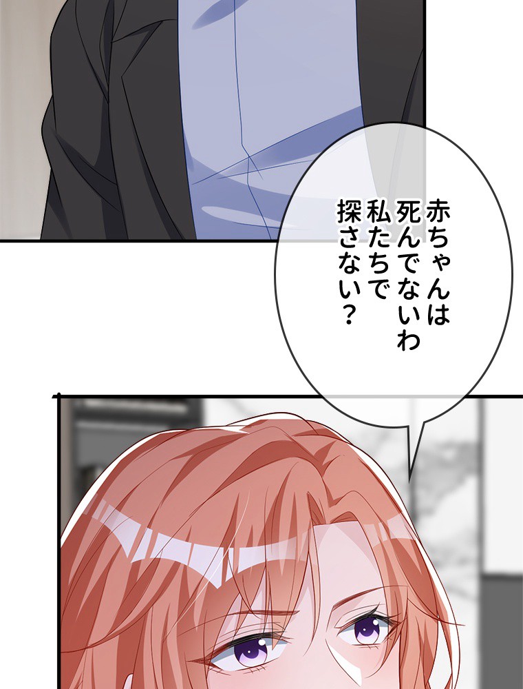 P41
