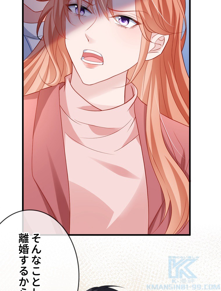 P55