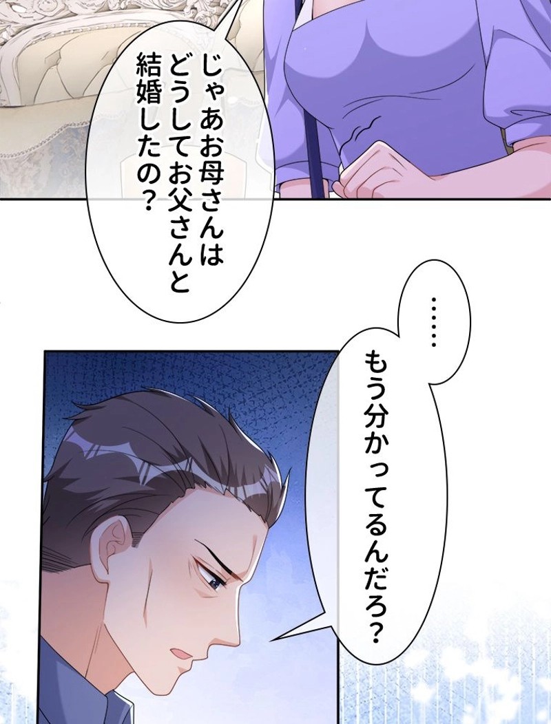 P51