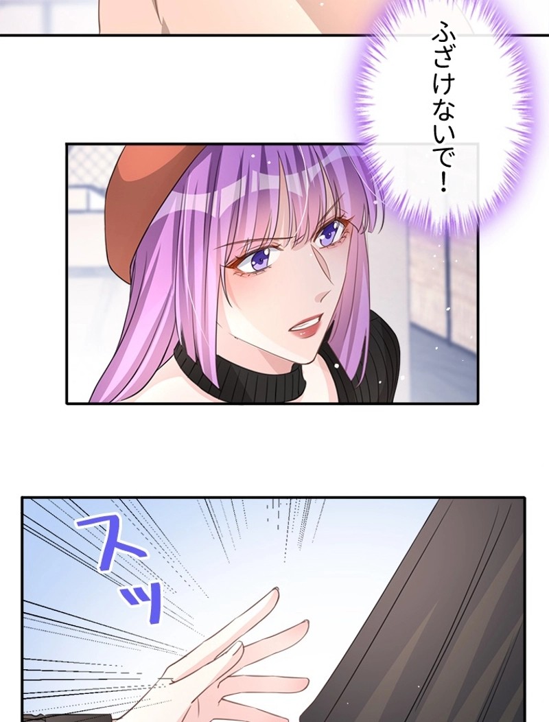 P44